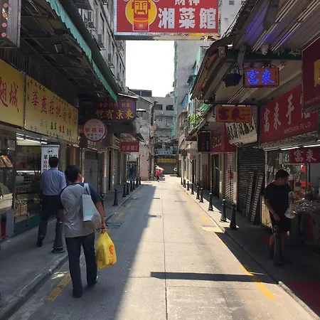 Home Of Macau