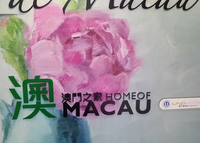 Of * マカオ